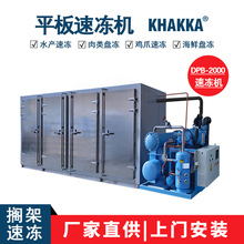 ���ږ|�ρ�ƽ���ك������Y�C�S�Һ��r�ك����r���ڱP�����~�P�|