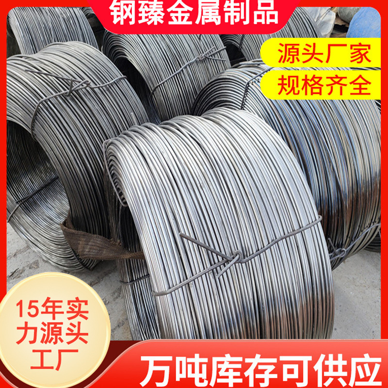 Q235冷拉光亮线材 供应高强度带肋冷拉钢筋 定尺带肋光滑冷拔丝