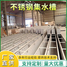 316L���P䓼�ˮ�۳�ˮ�۴���ʽ304���P�V�Ͳ���ˮ�ۼ�ˮ�����߰�