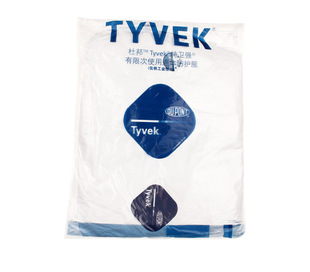Dupont 400 Protective Clothing 1422A TD001 198S Protective Clothing