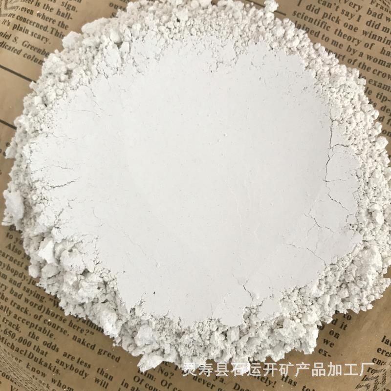 5103904749_1898090466