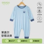 宝宝透气男童柔软空调服