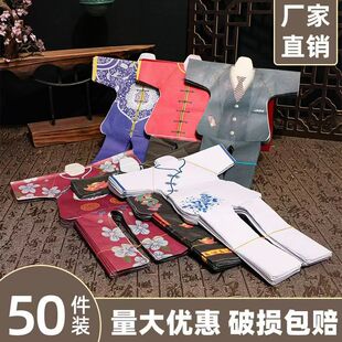 ������ɡ���������Ů��ѝ���������������ω���Ĺڤ�ż������l