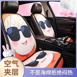 ��ͨ��܇���|�ɐہ���͸���ļ�ͨ���� �WС�U��ȫ�����η���