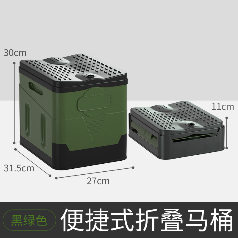 Inodoro portátil para coche - Plegable, tamaño mediano/grande, con logo, para exteriores