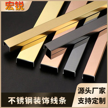 �b�304���P�3mm����U�Ͳ��ҕ���������T��߅��߅��߅�տڗl