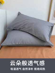 ��ɫˮ��ϴ����һ���b���^�׼��Æ��p�ˌW��������о��48x74һֻ