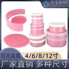 ���d�|Ƭ2/4/5/6/8/12��  EPE���| ���o�  �����޾��A�Љ|Ƭ�o��