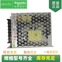  10.5A 250W ƽʽ_PԴ ABL2REM24100K ݔ