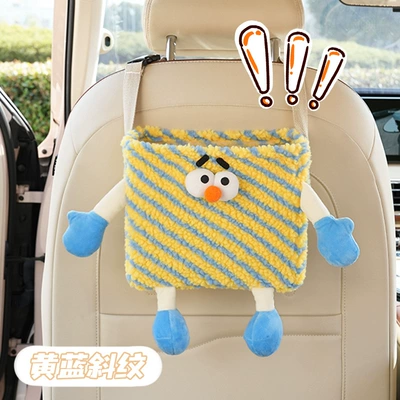 Car Trash Can Car Seat | Car storage bag/box