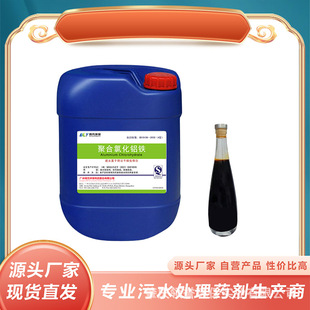 10%�ۺ��Ȼ��X�FPAFC�������� Óɫ���� �F������Ʒ�|���C