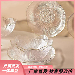 花の言葉の碗の手描きの氷河の紋様の金の辺のガラスの家庭の高い顔の値の氷の粉の果物の碗のデザートの碗の透明なサラダの碗