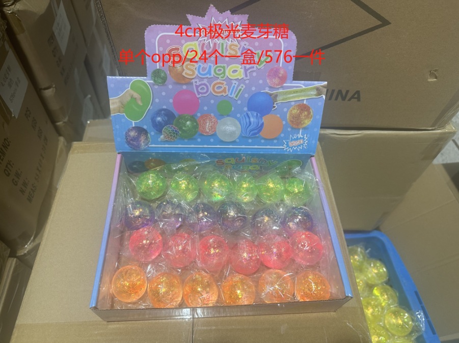 Pequeño Libro Rojo misma abeja Malta azúcar pellizco música descompresión Vent Ball niños ventilación elástica lenta rebote juguete