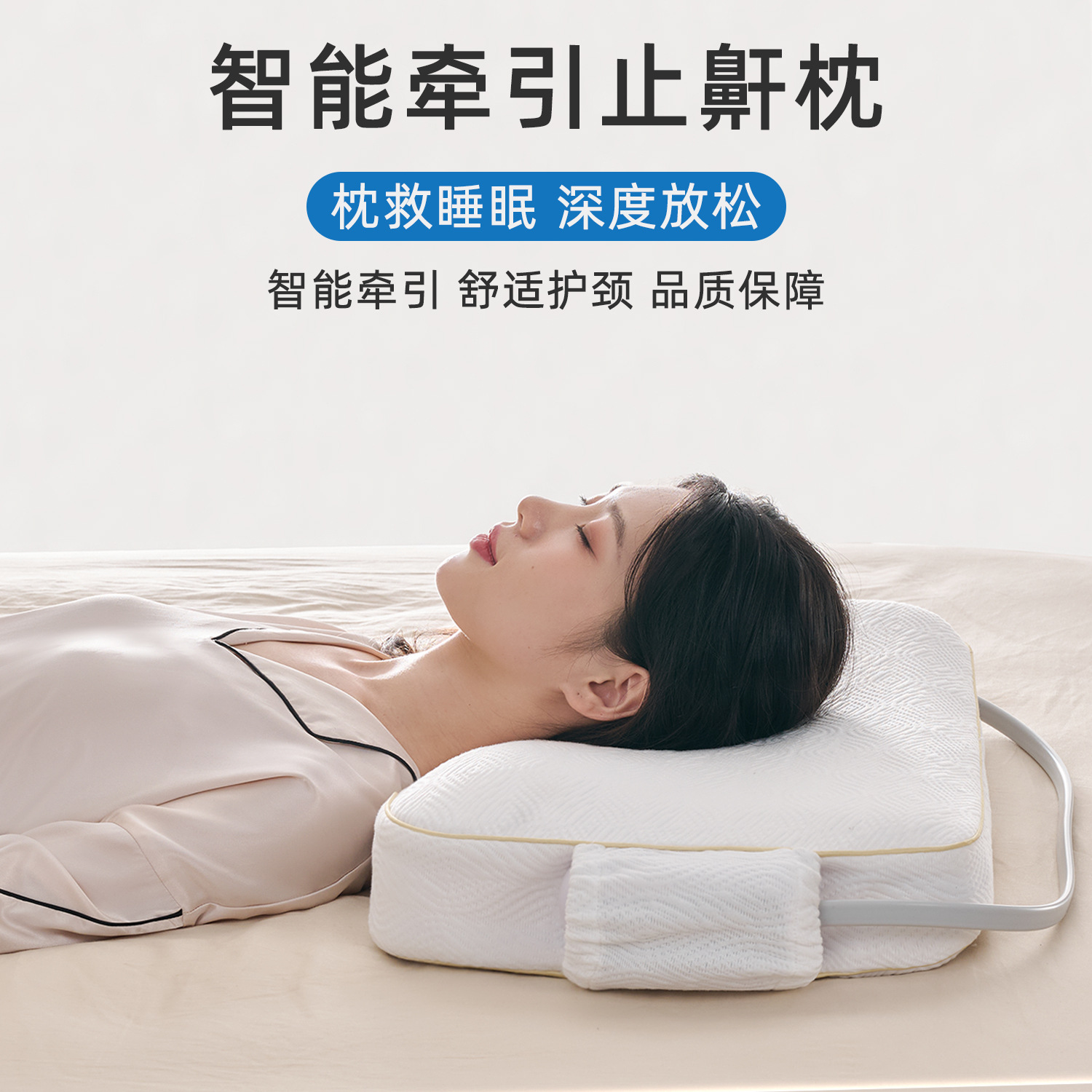 almohada de masaje de hombro y cuello transfronterizos bolsas de aire para evitar el ronco almohada de sueño para enviar a los padres una caja de regalo de almohada funcional de compresión caliente otoño y invierno nuevo producto image 3