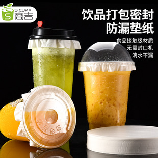 �̼�һ���Է�©���|�̲豭����N���|Ƭ���u������Ĥ