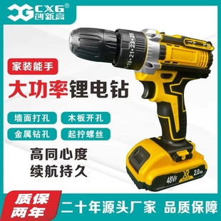 羳N๦荳ʽ늄ݽzb늄ӹ