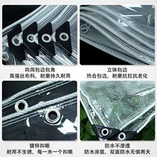 PVC͸�����겼�̨������L���ϲ�ܛ�������ط����񲼁��R�d͸��