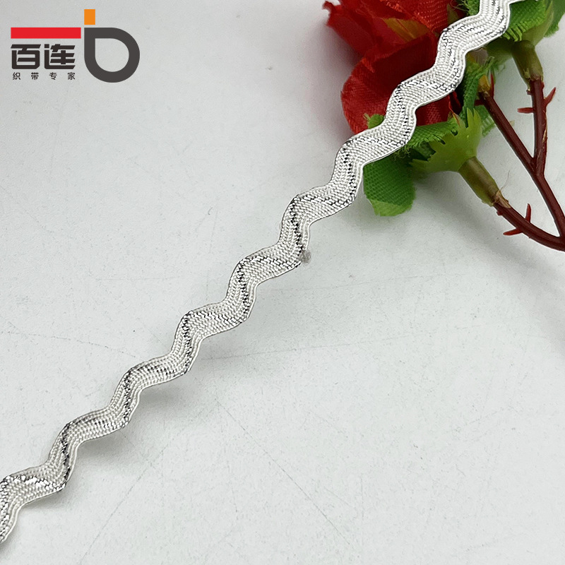 3-5mm oro y plata ola en forma de S borde curvo cortina de cinta de encaje ropa para niños accesorios de la boda accesorios de ropa DIY