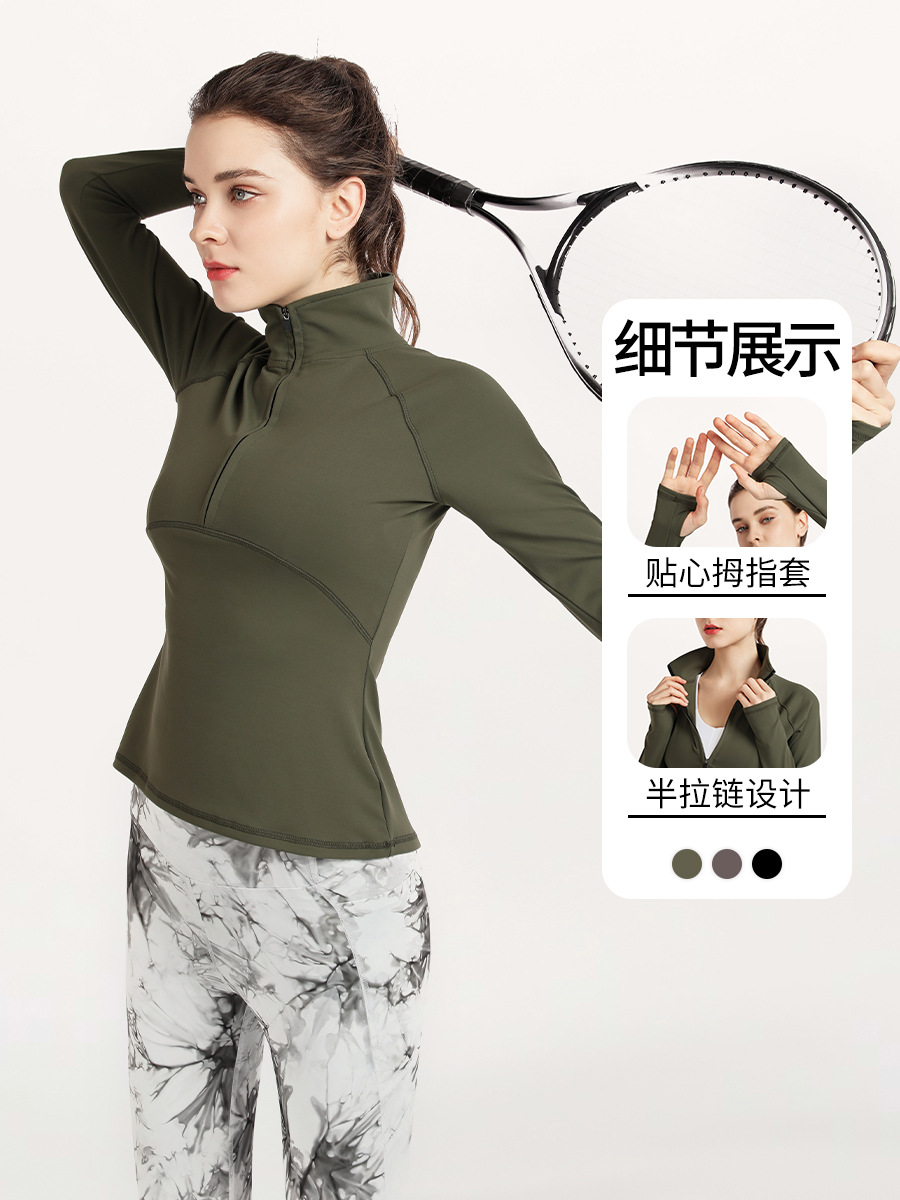 Ropa de entrenamiento de secado rápido transfronteriza europea y americana de primavera y otoño corriendo de manga larga chaqueta superior de yoga media cremallera blusa deportiva para mujeres