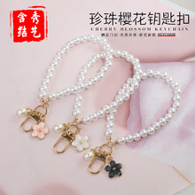 ѻ耳׿Tې耳׿ےİ֙C朶C