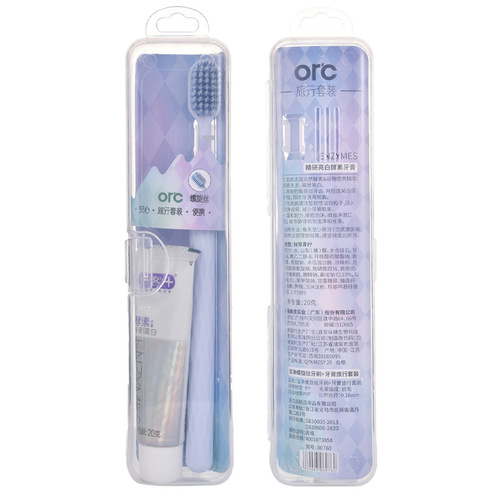 ORC Shuk Toothbrush and Toothpaste Travel Set for Adults, Couple's Style, Retail Chain Wholesale Bestseller