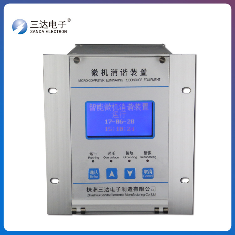 三达GKWX100C 微机消谐装置 GKWX100C全中文菜单