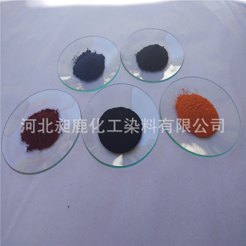 纸浆染色用直接湖蓝5B 湖南广西广东造纸厂蛋托厂用直接湖蓝15