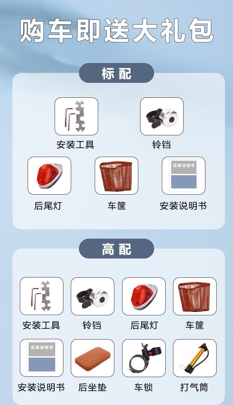 779901b3-a2df-4964-a92b-60f946ebdfc8.jpe