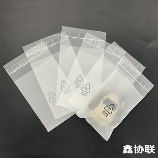 �F؛CPE�Է��ĥɰ��͸���֙C������b����߰��b��ͨ�ð��b��