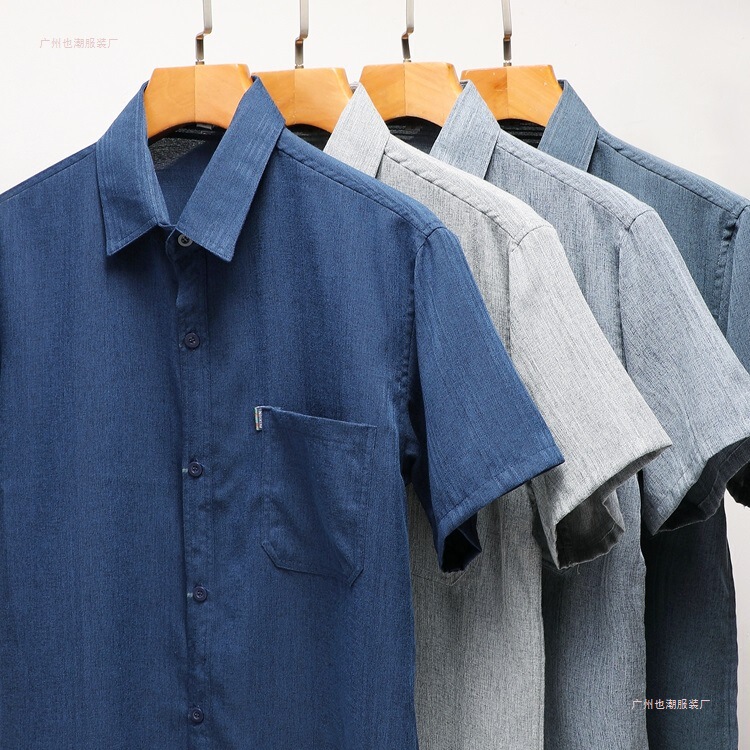 Dad's Short-Sleeved Shirt, Ice Silk Linen, Middle-Aged and Elderly Summer Tops, Middle-Aged Men's Summer Shirts, Old Man's Shirts