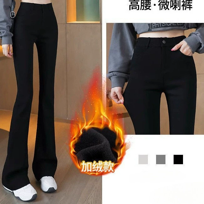 Осенью и зимой плюшевый черный минус микро-ламы женские 2024 с высокой талией эластичные тонкие маленькие подковообразные брюки