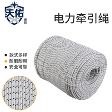 �Ű�z��������K6mm��20mm��|�ž��K���ʩ���ܾ��K ��·ʩ����