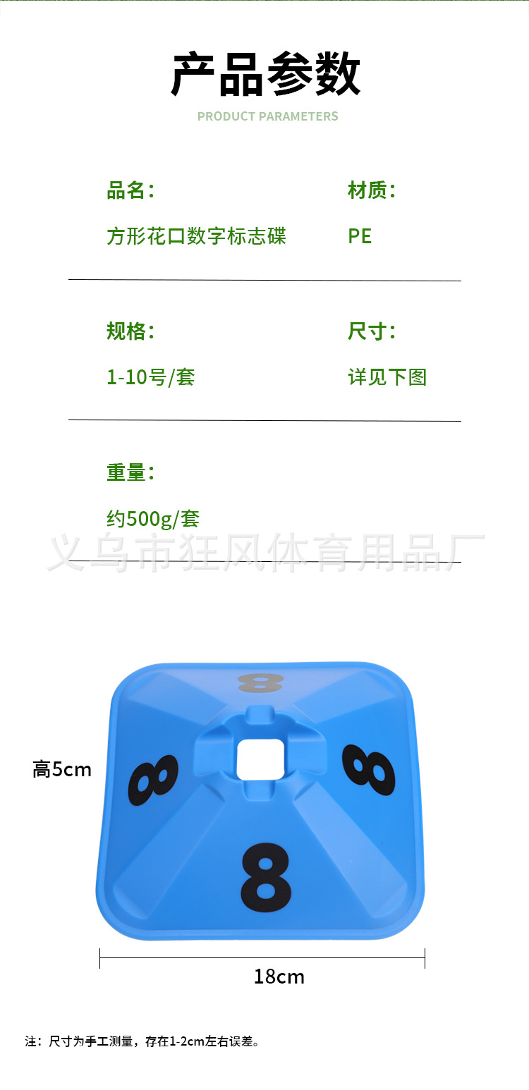 标志碟_02.jpg