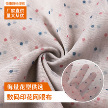 S؛ԴW۲BȹbrϔaӡW۲