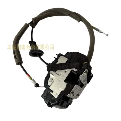 Locking System, Central locking