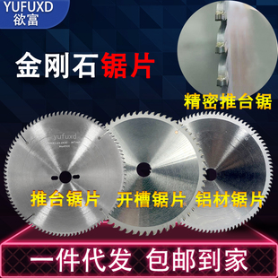 ����ʯ�Ƭľ��W���X�Ƭ��̧�ð���и��䏈A�P��X���Ƭ