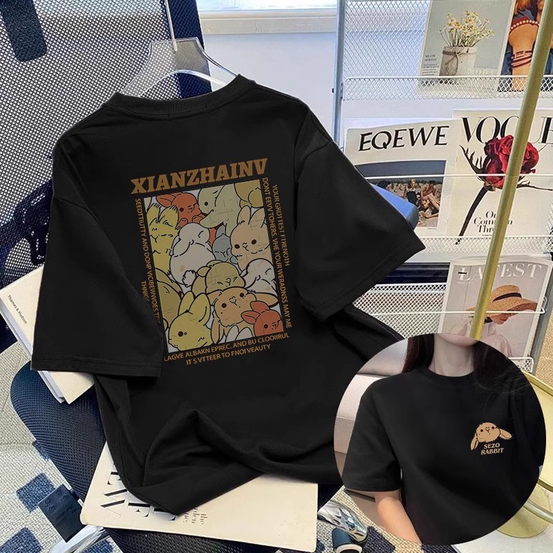 블랙 [체크무늬 토끼 앞뒤]