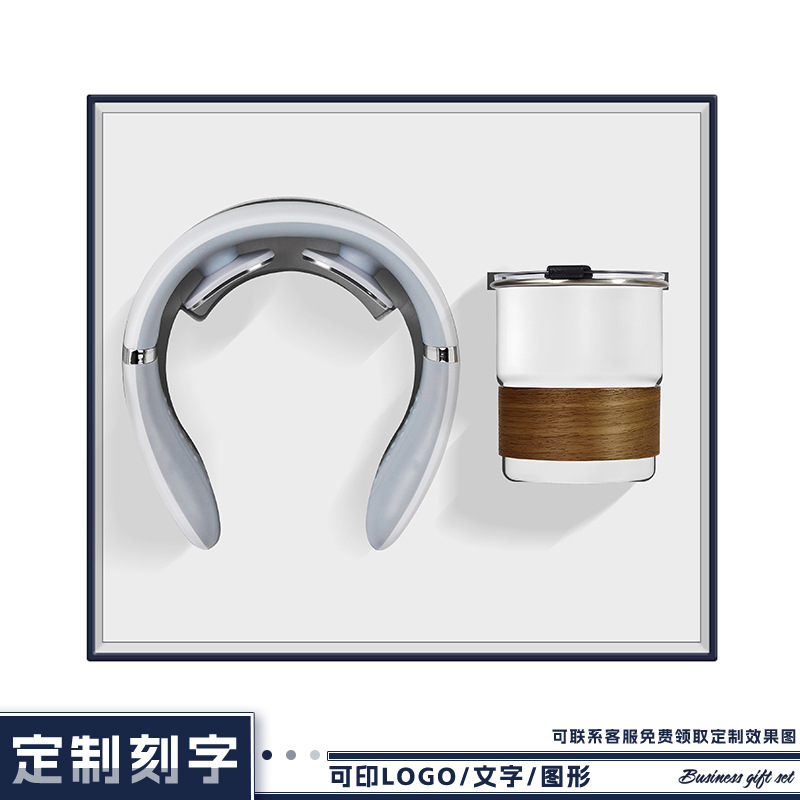 Nuevo juego de caja de regalo de taza de café, reunión de evento corporativo de la empresa, regalos prácticos para clientes y empleados