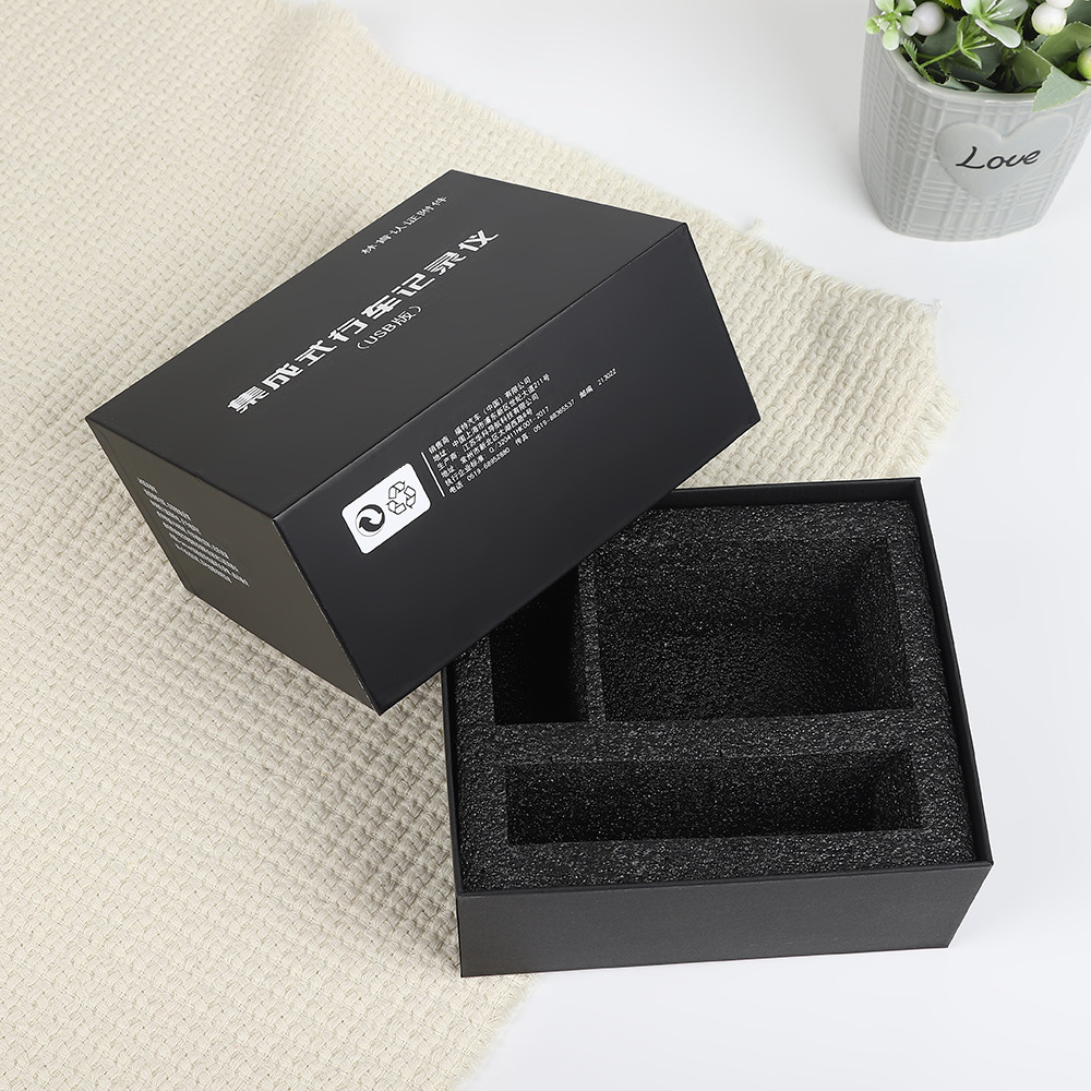 天地盖礼品盒行车记录仪包装盒黑色纸盒空盒可印LOGO纸质创意礼盒