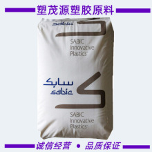 PC/��ɳ(���)ʯ��/141R-111/��ճ��/͸��/ע��/ԭ�Sԭ��