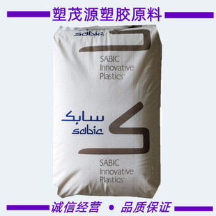 PC/��ɳ(���)ʯ��/141R-111/��ճ��/͸��/ע��/ԭ�Sԭ��