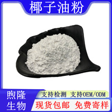 Ҭ���ͷ�70%Ҭ����΢�ҷ�MCT����朸��������F؛���]Ʒ�|���Cԭ��