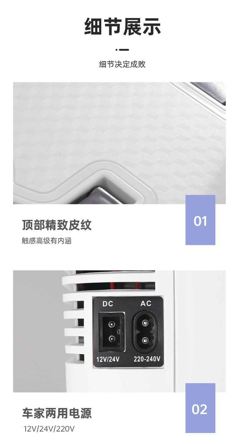 Car-Mounted Mini Refrigerator, Dual-Use for Car and Home, Small Dormitory Household Refrigerator, Large Truck Car Mobile Portable Refrigerator