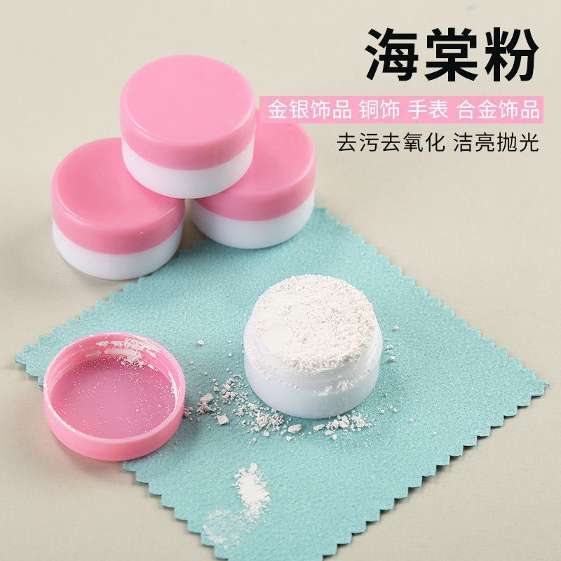 微信图片_20221101181423