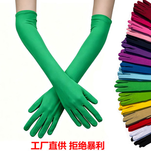 45cm�f�}�����L��ţ�̽z�b����׸ߏ��Y�x�����b����̨����Ů����