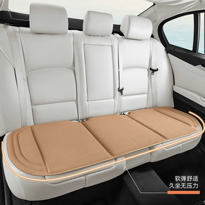 Driver's Seat Cushion, Breathable Sponge, Four Seasons Pad