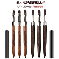 新しいサイズの大きい方円の光治療ペンの大きい方の大きい方の大きい方の頭の大きい方の丸い方の筆は美しい爪の筆のネイルサロンをこすります。