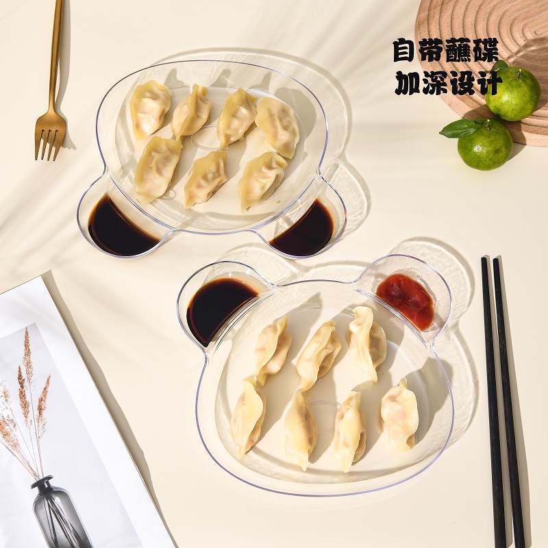 塑料小熊饺子盘带蘸料碟家用可爱饺子零食专用高颜值透明创意