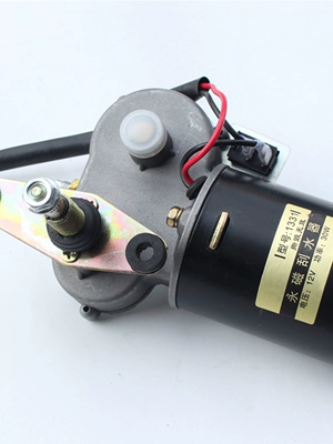 Wiper, vehicle, motorcycle wiper motor