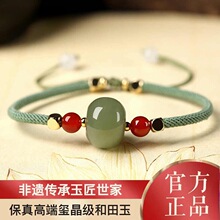 �½��������ִ��ٷ���Ş����ƷŮ����Ȼ��ˮ��������Ӵ������l��